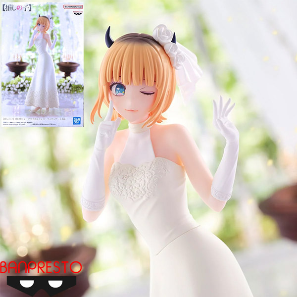 Banpresto Oshi no Ko Mem-Cho Bridal Dress Figure